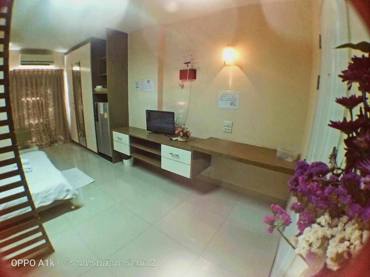 Ruamsab2 รวมทรัพย์2 Apartamento Banguecoque Exterior foto