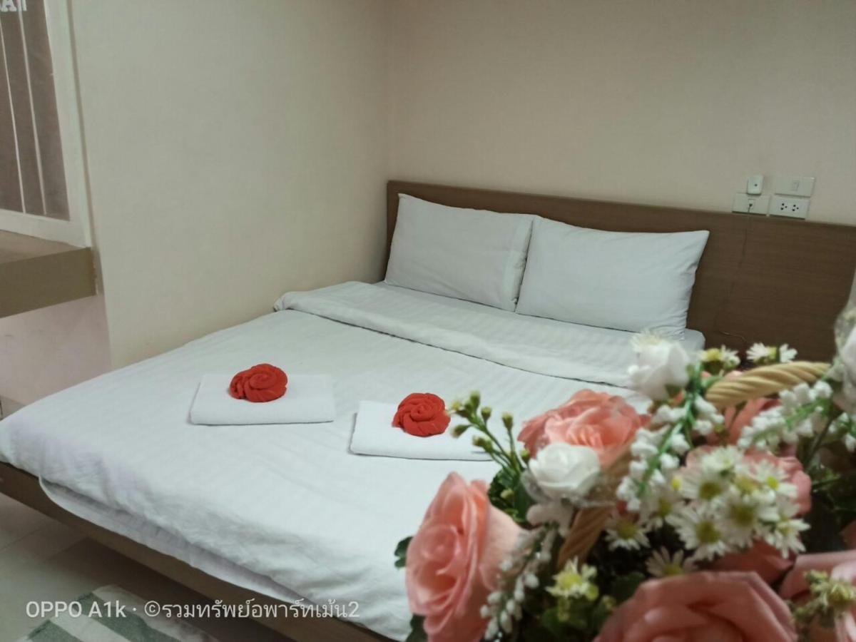 Ruamsab2 รวมทรัพย์2 Apartamento Banguecoque Exterior foto