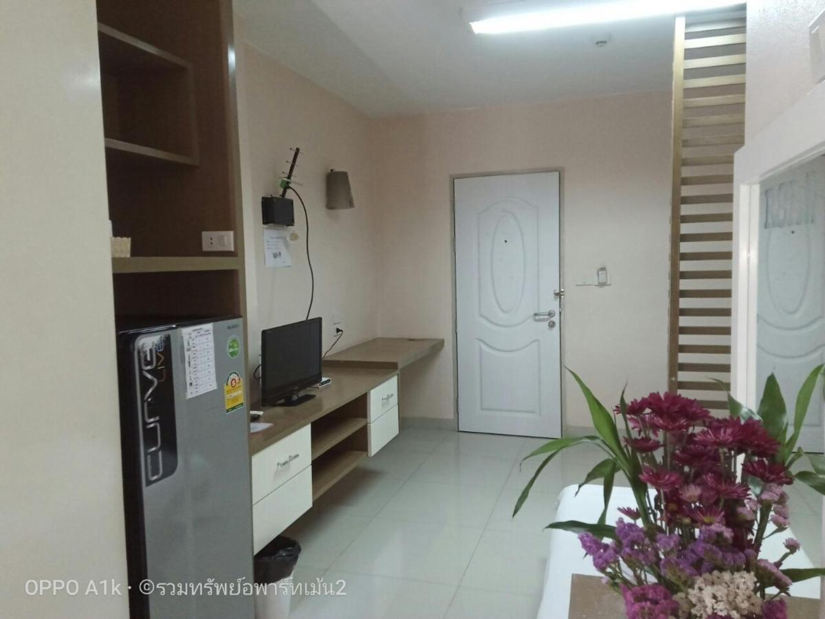 Ruamsab2 รวมทรัพย์2 Apartamento Banguecoque Exterior foto