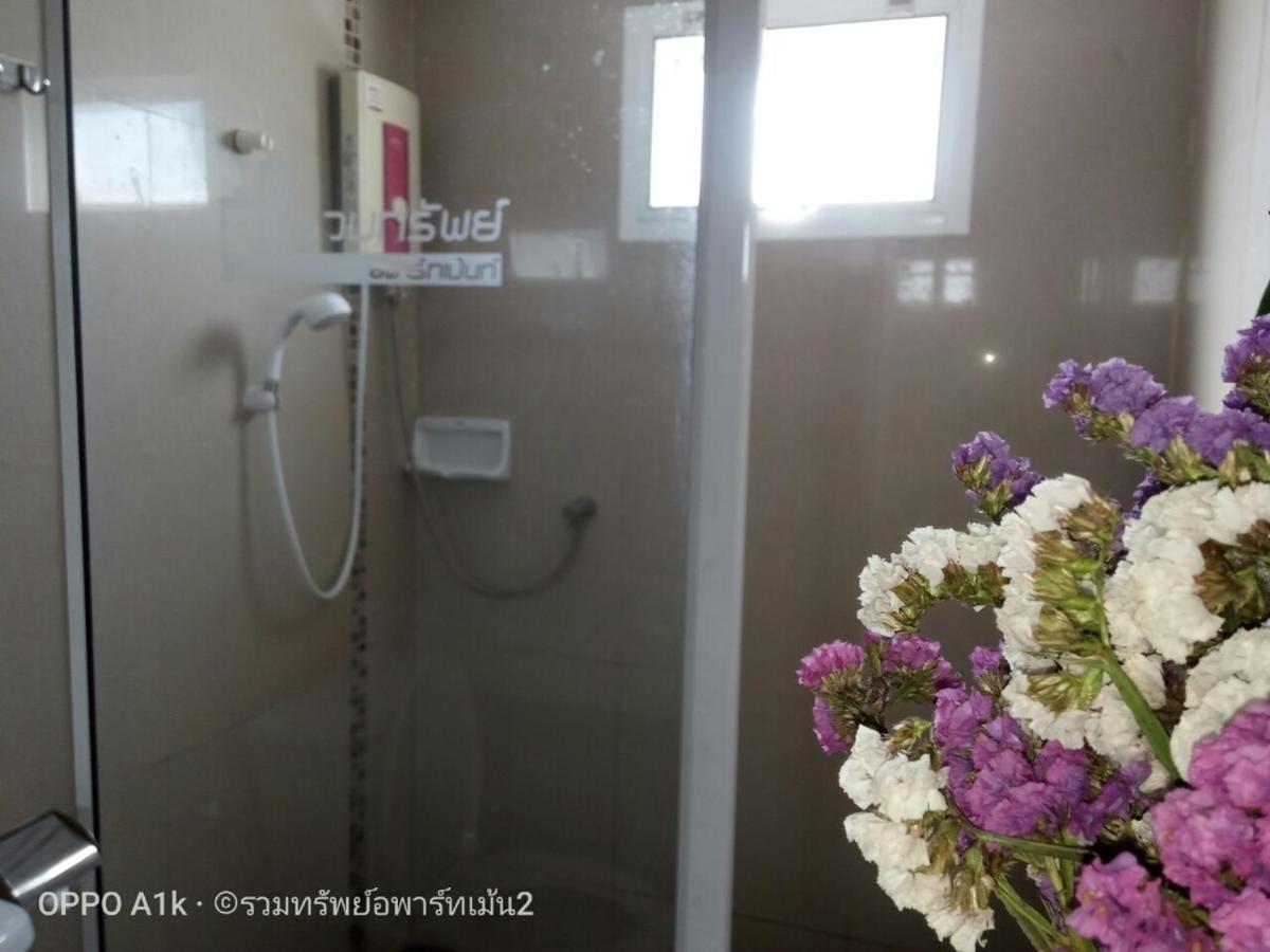 Ruamsab2 รวมทรัพย์2 Apartamento Banguecoque Exterior foto
