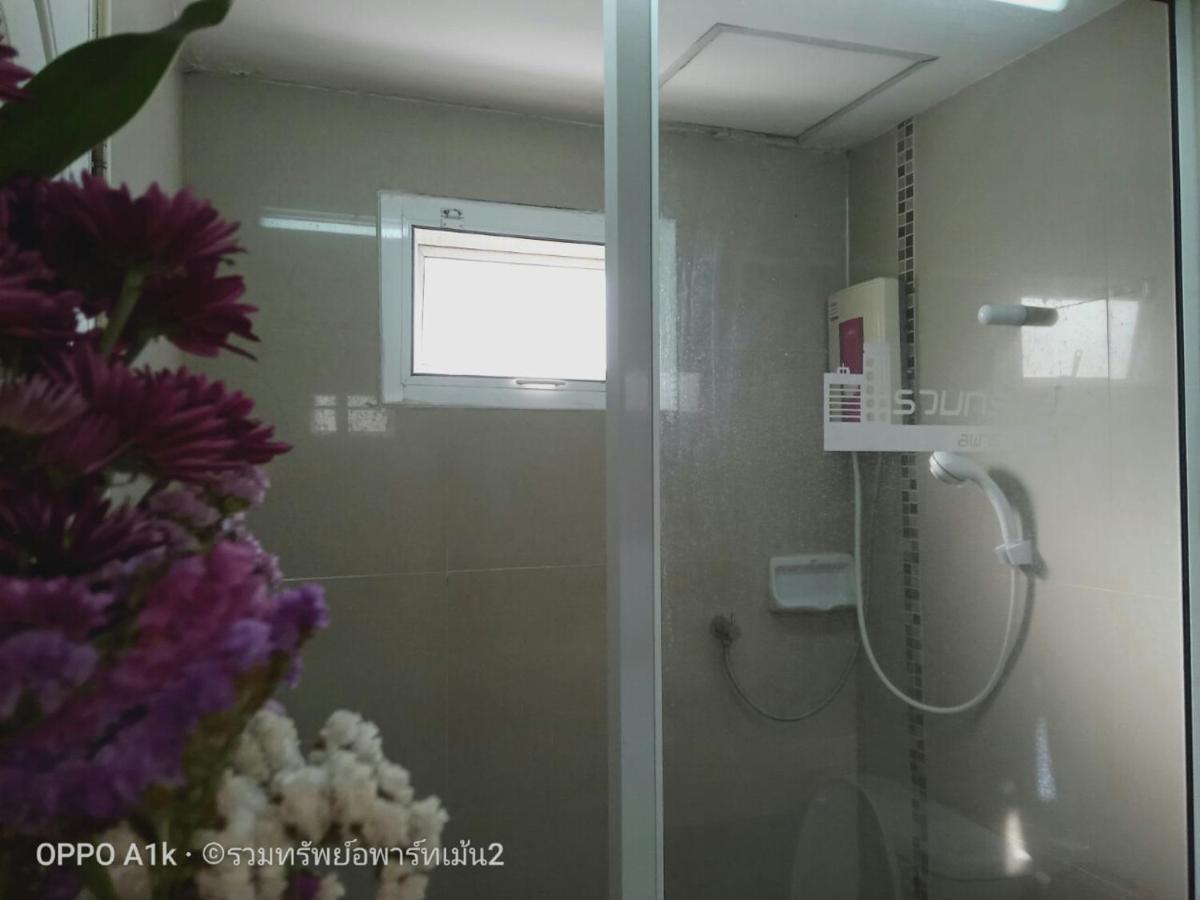 Ruamsab2 รวมทรัพย์2 Apartamento Banguecoque Exterior foto
